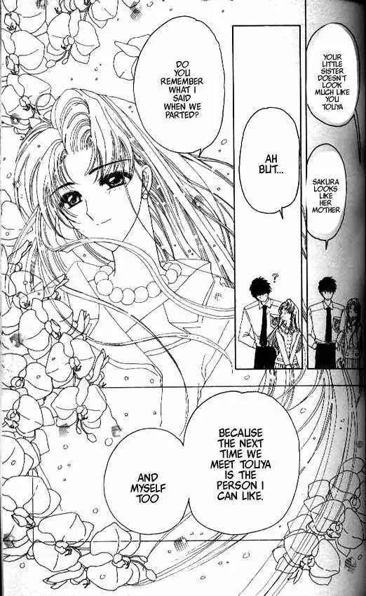 Card Captor Sakura Chapter 15 37